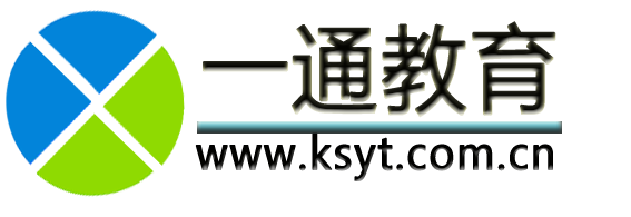 一通教育